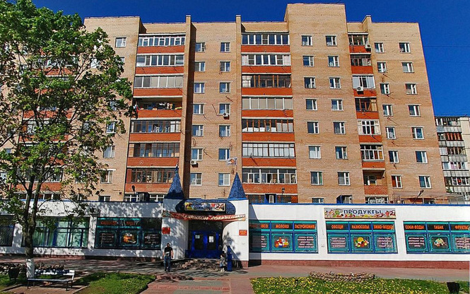 Московская область, Одинцовский район, Голицыно, Советская улица, 60