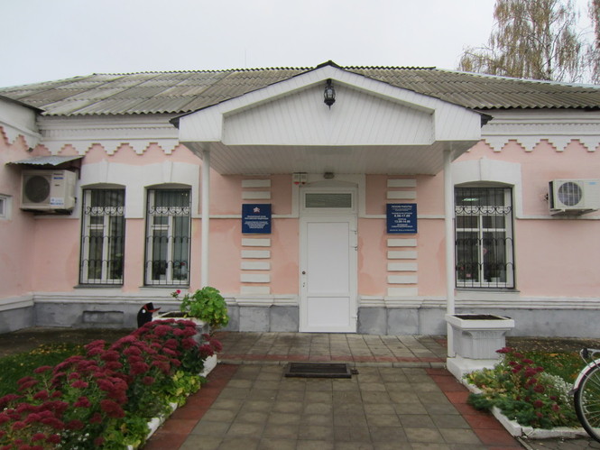 Управление Пенсионного фонда РФ в Погарском муниципальном районе Брянской области