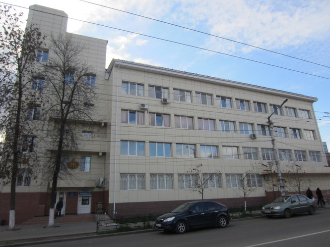 Отделение Пенсионного фонда РФ по Калужской области