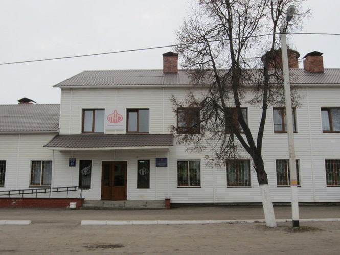 Управление Пенсионного фонда РФ в Людиновском  районе Калужской области