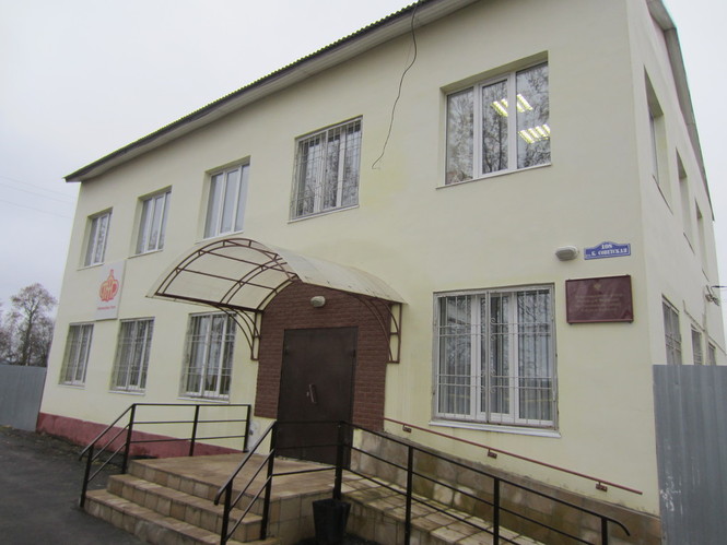 Отдел Пенсионного фонда РФ в  Ульяновском районе Калужской области