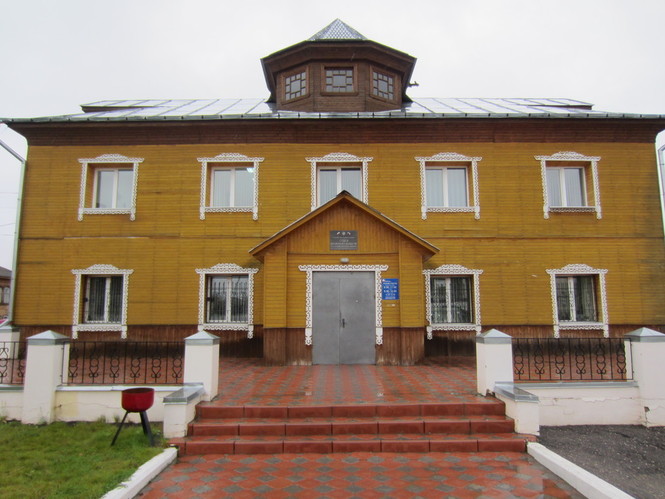 Отдел Пенсионного фонда РФ по Солигаличскому району Костромской области